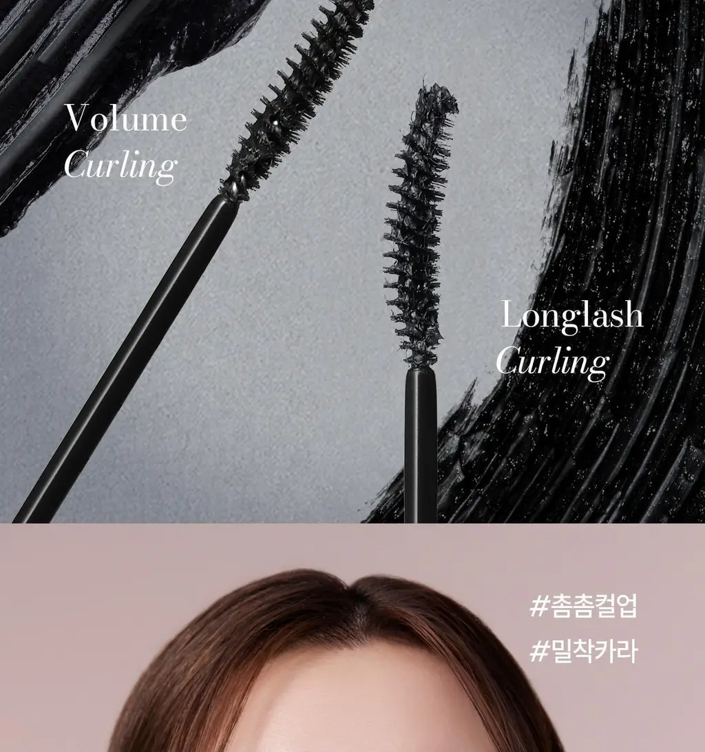 [NEW/리뉴얼] 뮤드 인스파이어 롱래쉬/볼륨 컬링 마스카라 4종 중 택1 상세페이지 9
